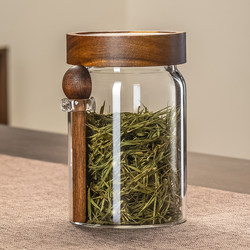 Glass Tea Canister with Spoon, Sealed Jar, Premium High-End Tea Storage Container, Tea Storage Jar, Storage Jar, Storage Bottle