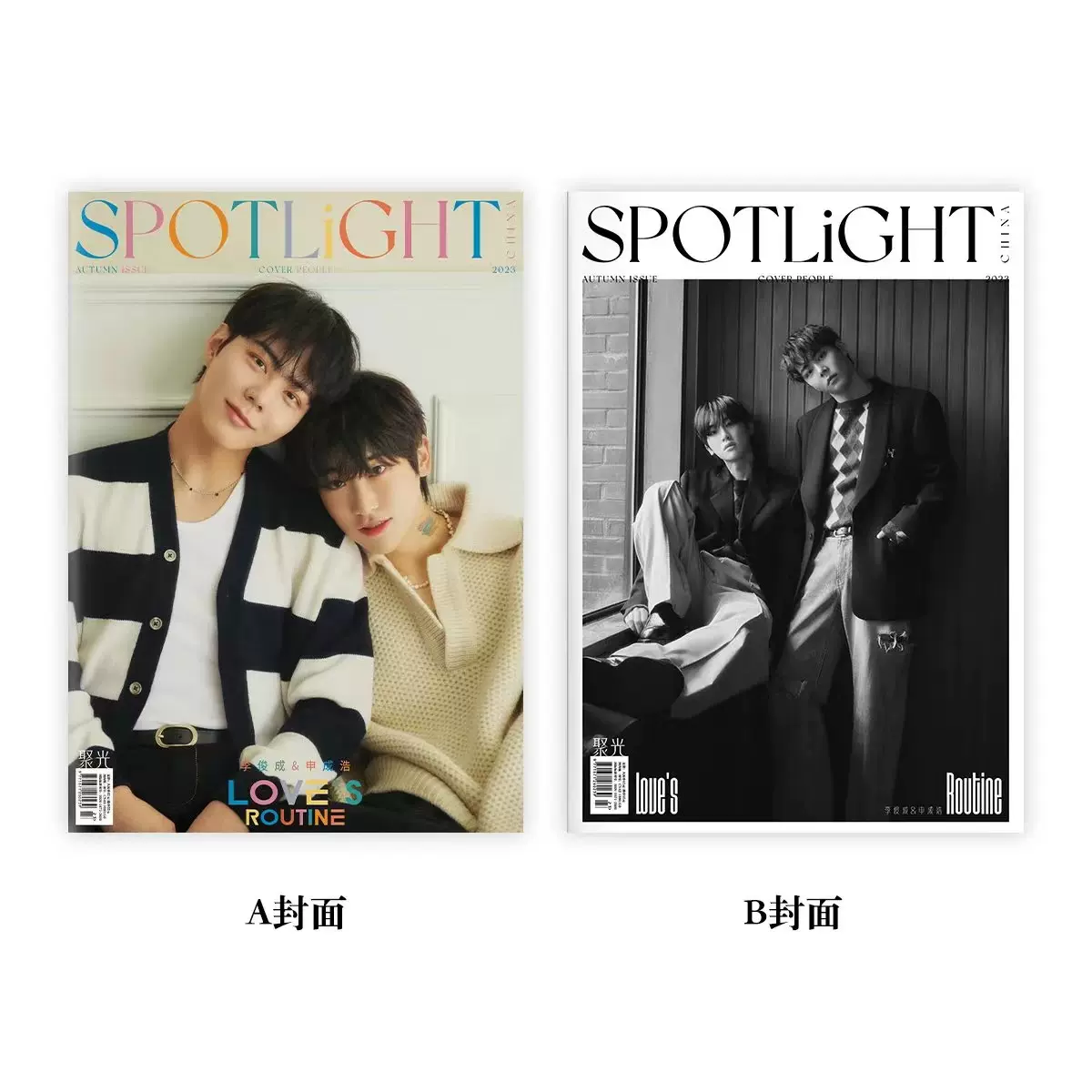 Junseong #Seongho SPOTLiGHT聚光雑誌-