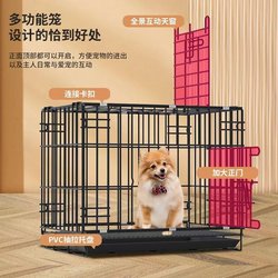 Dog Cage for Small Dogs, Teddy Cat Cage with Separate Toilet, Medium-Sized Corgi Indoor Home Use Large Pet Villa