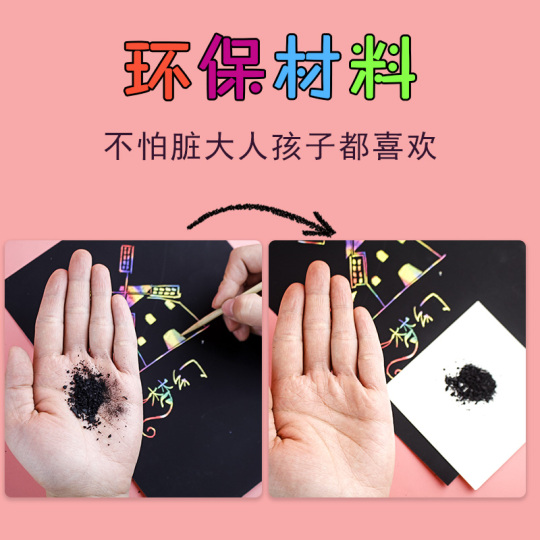 Cartas creativas para rascar de Hadas mágicas - 6 unidades por 1,55 Cartas creativas para rascar de Hadas mágicas - 6 unidades por 1,55