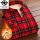 Paul genuine winter women's warm all-in-one velvet shirt long-sleeved plaid casual women's cotton coat