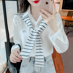 Polo Collar Long-Sleeve Faux Two-Piece Chiffon Shirt for Women, 2026 Spring New Striped Shawl Patchwork Blouse Trendy Top