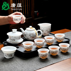 White Jade Porcelain Kung Fu Tea Set for Home and Office Use, Teapot, Gaiwan, Teacup, Ceramic, High-End Gift Box Set