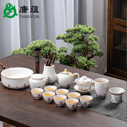 New White Porcelain Tea Set for Home Use in the Living Room, Kung Fu Tea Cups, Ceramic Dehua Gaiwan Set, Chinese Style for Drinking and Brewing Tea