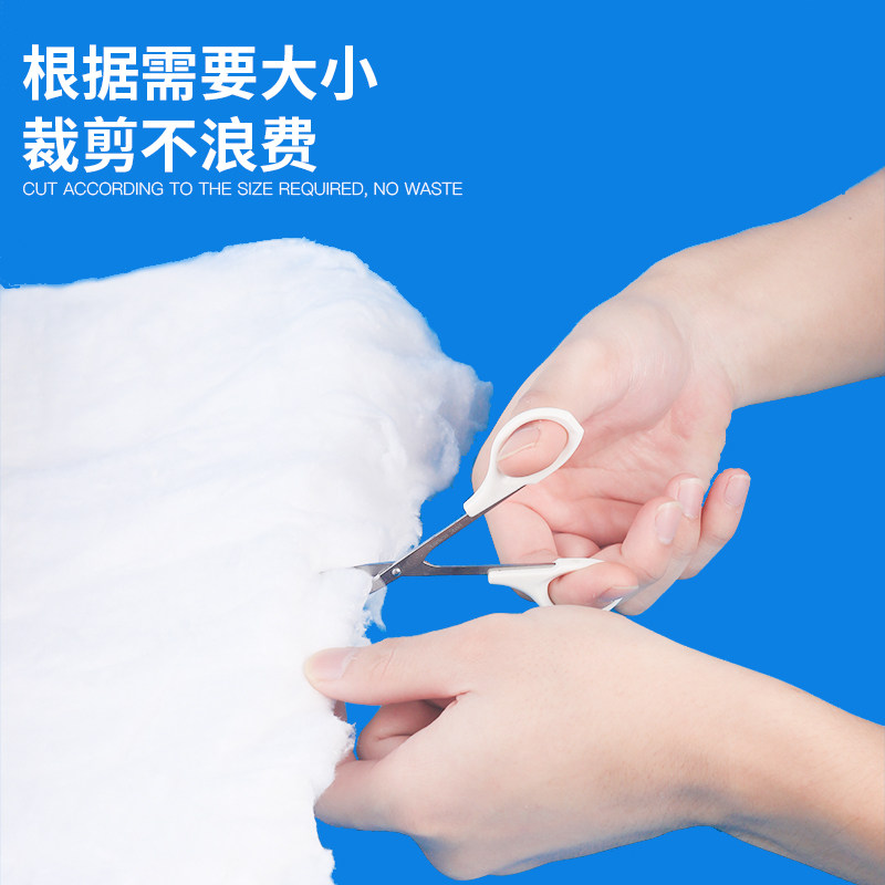 흡수성 면화 300G 대형 가방 미용실 용품 문신 자수 특수 소독 청소 흡수성 면화 롤 무료 배송-