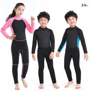 
Neoprene new 2.5MM children's wetsuit wetsuit for boys and girls long-sleeved long pants wetsuit swimsuit