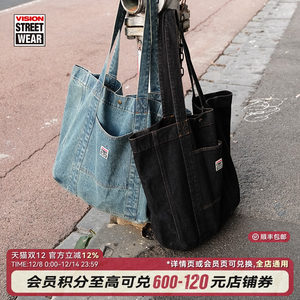 
VISION official American retro washing denim large capacity tote bag commuting shoulder bag new style for men and women