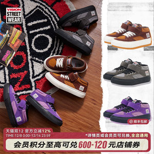 
VISION KIDS official CONCAVE Velcro sports skateboard shoes multi-color men's and girls' shoes