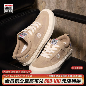 
VISION official CHOPPER Mocha brown retro T-head reverse fur men and women canvas shoes American skateboard shoes