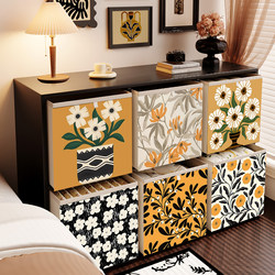 Artistic Home Storage Basket, Grid Cabinet Storage Box, New Folding Storage Box, Vintage Style Kalek Storage Basket