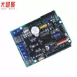 L298P Motor Shield mô-đun ổ đĩa động cơ bước bảng mở rộng ổ đĩa động cơ DC Module SD