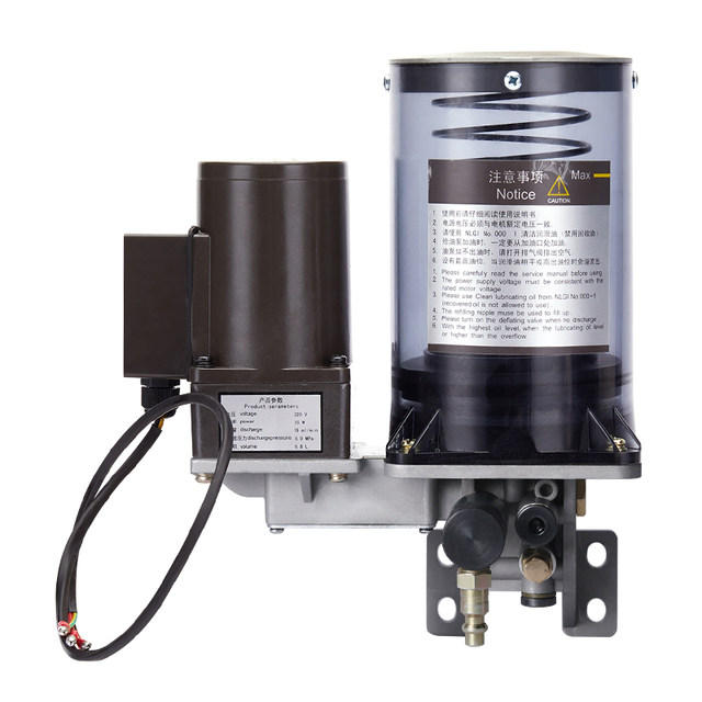 Electric grease lubrication pump punch grease pump 24V 220V 380V can replace IHI-SK505 injection molding machine pump