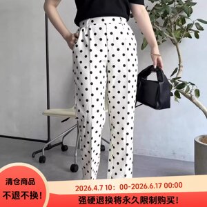 
D04024 daily single new style customer supply material simple elastic high waist slim female polka dot temperament commuting harem pants