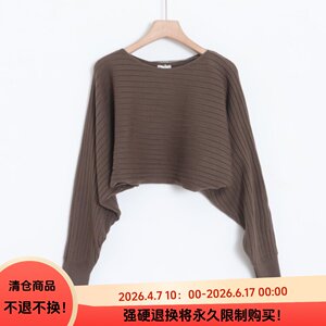 
D04006 Japanese single autumn and winter round neck pullover, loose, warm and elastic women's commuting simple solid color short sweater