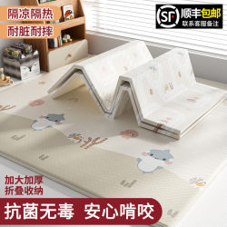 Baby Crawling Mat, Thickened, for Home Use, Infant Crawling Mat, Foldable, Non-Toxic, Odorless Xpe Foam Floor Mat for Children