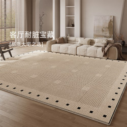 Living Room Carpet 2025 New Model High-End Washable Wipeable Vintage Wabi-Sabi Sofa Bedroom Floor Mat Waterproof Large Area