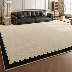 Carpet for Living Room 2025 New Model, Washable and Wipeable, French-Style Sofa Mat, Mid-Century Style, Thickened, Waterproof, Special Coffee Table Rug