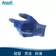 gia gang tay bao ho lao dong Găng tay bảo hộ Ansell 11-618 Găng tay nhúng công nghiệp Găng tay mềm dẻo bảo hộ lao động chống trượt nhẹ găng tay thoải mái găng tay bảo hộ Gang Tay Bảo Hộ