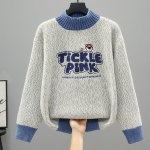 
Sweater Women's Autumn and Winter 2025 Women's Girls High School Junior High School Students Older Children's Inner Fleece Thickened Warm Bottoming Shirt