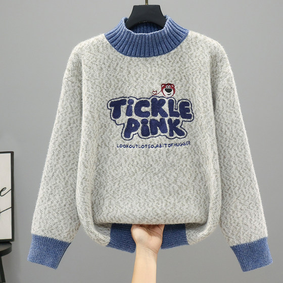 
Sweater Women's Autumn and Winter 2025 Women's Girls High School Junior High School Students Older Children's Inner Fleece Thickened Warm Bottoming Shirt