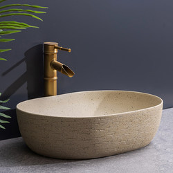 Washbasin for Home Bathroom, Hotel Washbasin, Balcony Ceramic Chinese-Style Countertop Basin