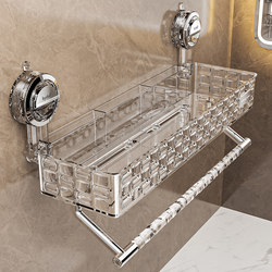 Bathroom Storage Rack with Suction Cups, No-Drill Wall-Mounted Washbasin Organizer, Toilet Wall Bathroom Towel Rack Combo