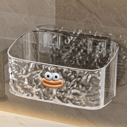 Bathroom Storage Rack, Punch-Free Storage Basket for Bathroom, Toilet Hanging Basket, Washbasin Wall Storage Box