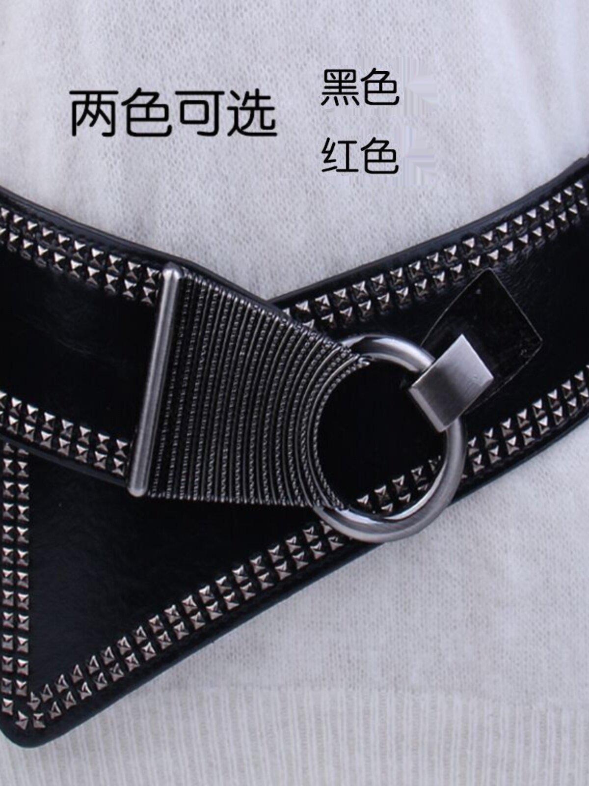 Ceinture LOVE Strass Métallique - Taille Unique Femme - Neuf Avec étiquettes