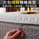 Bed cover 2025 new pure cotton four-season universal cotton six-sided full-inclusive mattress protective cover dust cover bed cover