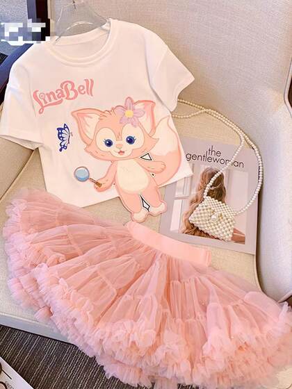 55 Full Plastic Doll Summer Lenn Bell's clothes
