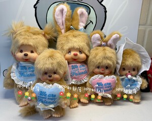 日本正版 Monchhichi 蒙奇奇 sweet sugar 甜糖系列公仔挂件L坐姿