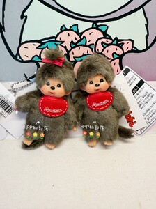 
Japanese genuine Monchhichi Basic style Red bib Boys and girls Small pendants
