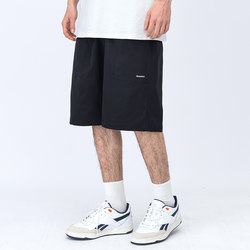 Neutral loose versatile work trousers