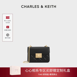[Valentine's Day Gift] Charles&Keith Women's Bag Ck2-80701360 Diamond Chain Crossbody Small Square Bag
