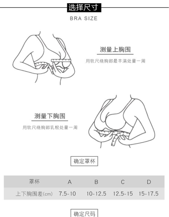 LofanQ Cotton Thin Style Adjusts The Side Breasts And Can Add Inserts lofanq-cotton-thin-style-adjusts-the-side-breasts-and-can-add-inserts