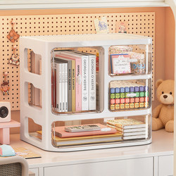 Desktop Storage Box, Drawer-Type Student Dormitory Desk Stationery Organizer, Multi-Layer Large-Capacity Miscellaneous Item Organizer