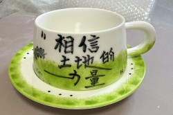 Jingdezhen Ceramics Pure Hand-Painted Pure Handmade Underglaze Ten Qintian Coffee Cup Set Gift Ceramics