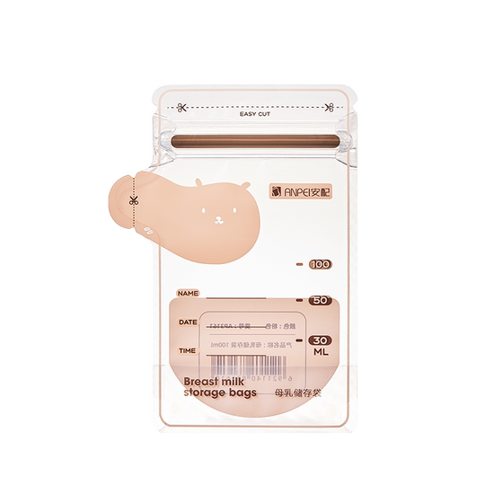 Anhui milk storage bag Breast milk storage bag 100ml milk freshness bag Small capacity disposable milk storage bag 250ml