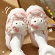
HelloKitty cat cotton slippers for women in winter bag 2025 new cute fur plush confinement cotton shoes for women