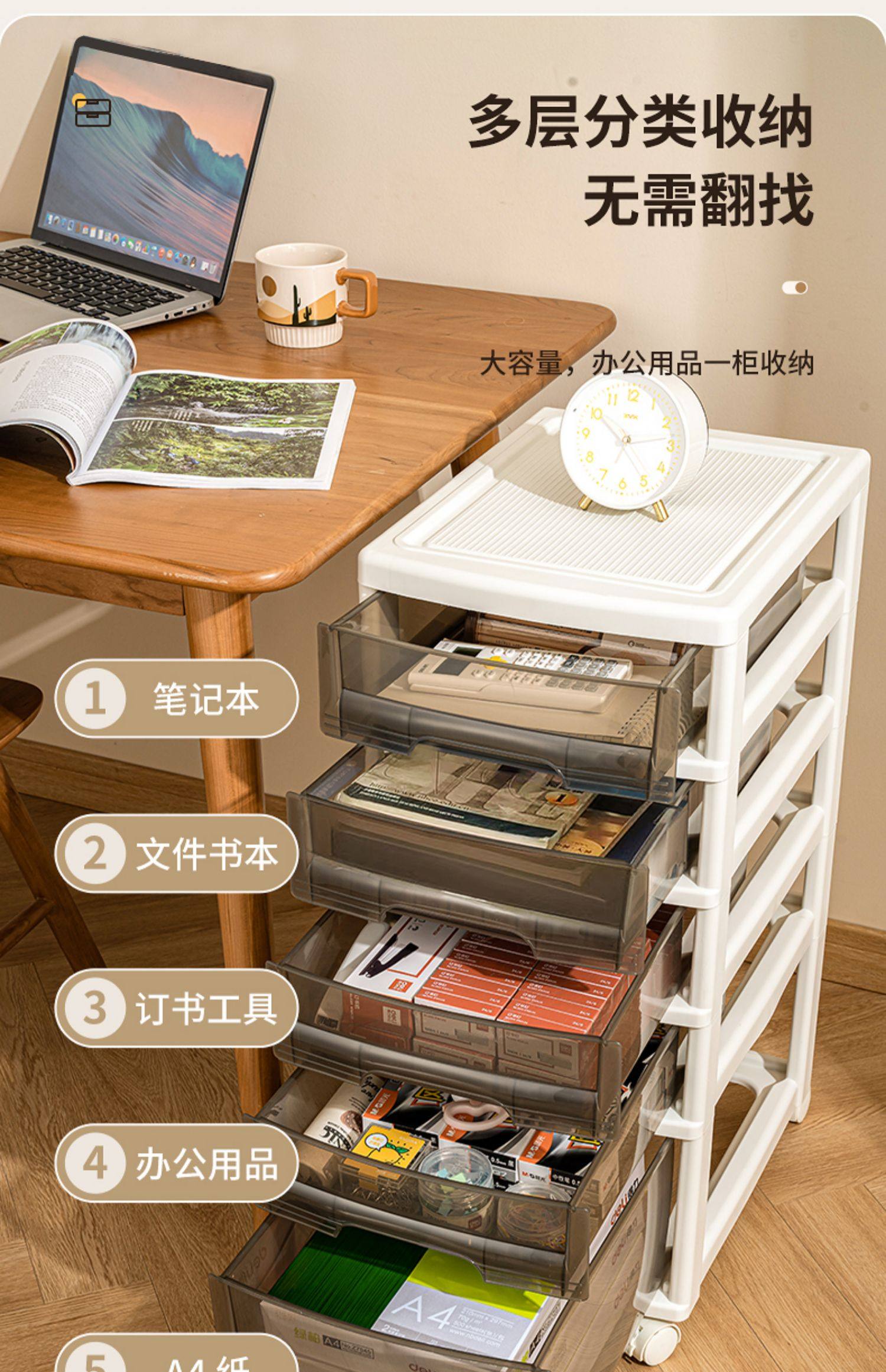 書類収納ボックス レターケース 書類棚 鍵付き 引き出し アルミニウム合金 多層 鍵付きキャビネット 書類整理 卓上収納 書類トレー fancyflyファイルキャビネット  木製 デスク収納 レターケース 鍵付き 収納ボックス 卓上 引き出し付き 大容量 A4トレー ファイル ワゴン(1 ... 木製ファイルキャビネット 引き出し鍵付き 大容量収納ボックス オフィス家庭用レターケース A4多目的トレー 卓上オーガナイザー 新聞