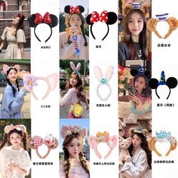 Disney Headband Children's Amusement Park Equipment Photo Prop Mickey Face Wash Headband Zootopia Judy Birthday Headwear