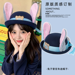 Zootopia Cute Judy Hat Park Outfit Children's Rabbit Police Officer Hair Accessories Disney Headband Hair Hoop