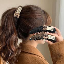 Cute Bear Banana Clip Plush Curly Hair Clip Cute Cartoon Hair Clip Autumn and Winter New Hair Accessory High Ponytail Hair Accessory