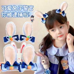 Judy Rabbit Police Officer Hair Clip Children's Cute Plush Bow Hairpin Little Girl Cartoon Hair Clip Side Clip