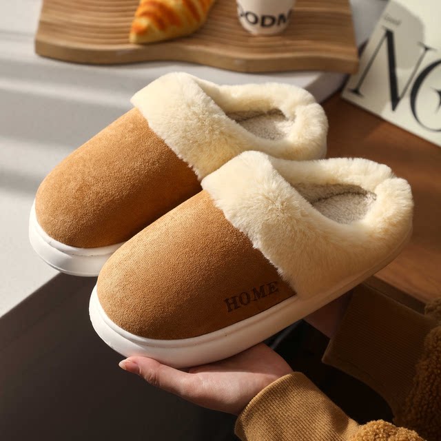 Chuxuan 2025 Winter Home Furnishing Thick Couple Warm Cotton Slippers