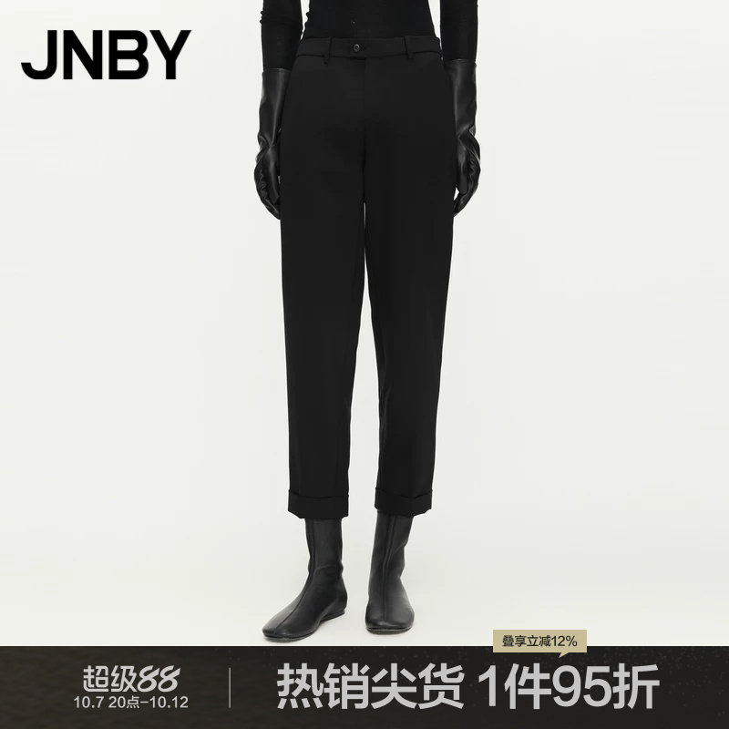 JNBY, Jiangnan Buyi, осенние черные темпераментные повседневные зауженные брюки с девятью точками — женские брюки 5O8E13620