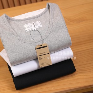 
Base preparation! Keep 3 pieces yourself! 320g ribbed cotton! Sweat-absorbing and breathable! Men's solid color breathable inner vest