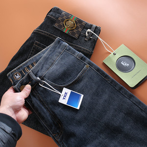 
Excellent quality! Soft and comfortable! Four-way stretch! New spring men's retro washed small straight jeans