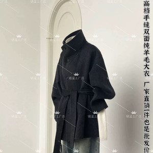 
2025 new style simple commuting temperament autumn and winter wool warm and thickened double-sided cashmere mid-length coat jacket for women