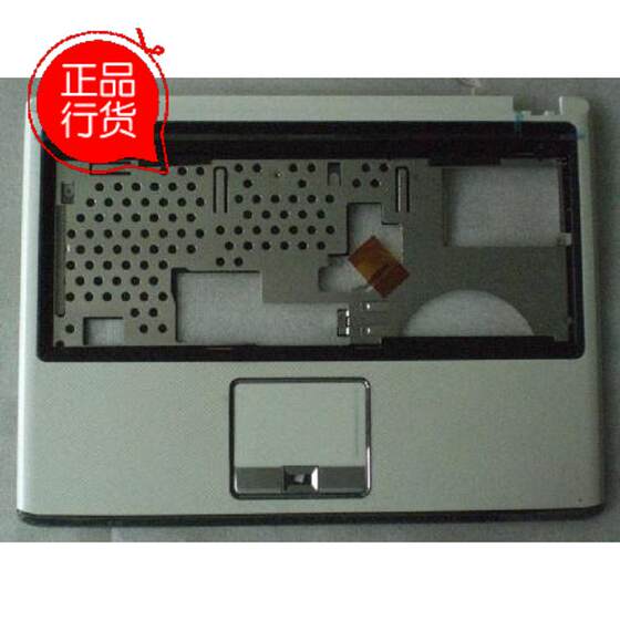 
Asus F6 new original notebook shell parts white C shell palm rest with fingerprint hole
